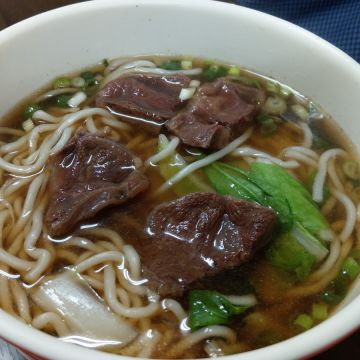 永珍牛肉麵