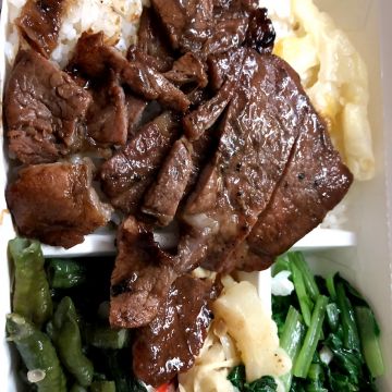 真香烤肉便當專賣店