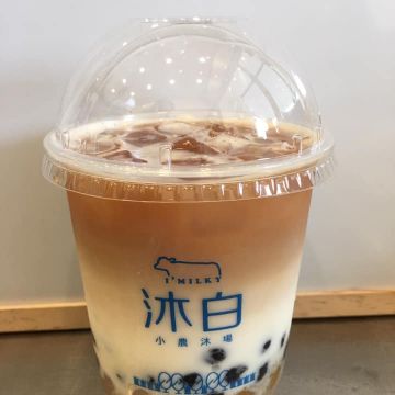 沐白小農 中山四平店
