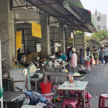 台南王土魠魚羹