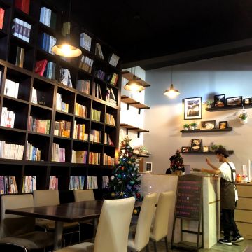 Room 4 Dessert 甜品軒