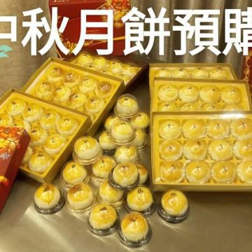 魚老闆早午餐手作烘焙