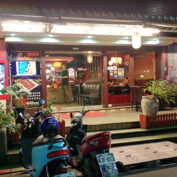 赤哥汕頭火鍋 台北松江總店