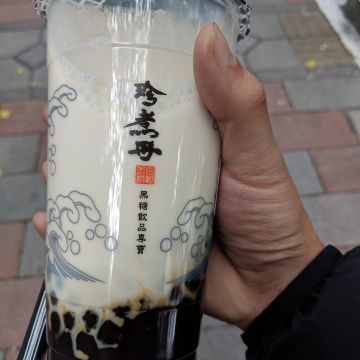 珍煮丹黑糖飲品專賣店 新店北新店