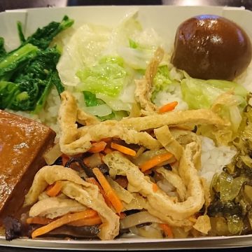 懷舊鐵道便當（台北信義店）