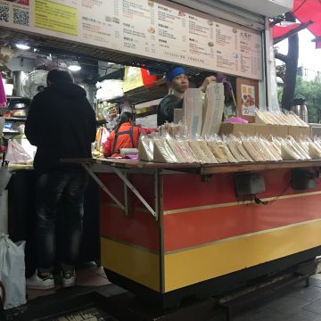 大拇指西式早點