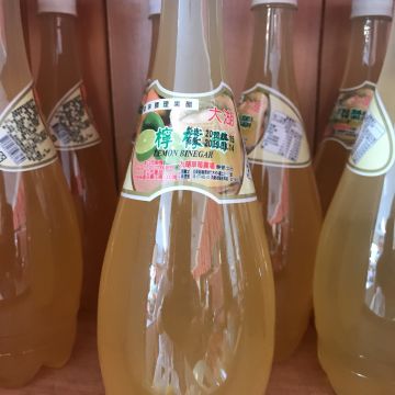 黎記海瑞草莓貢丸