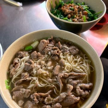 阿灶伯當歸羊肉湯 臭豆腐