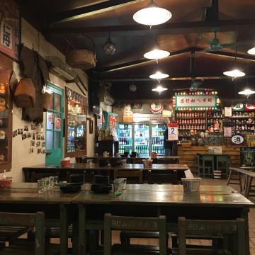 土角厝懷舊小吃店