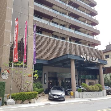 日月潭大飯店-大廳酒吧 LOBBY BAR