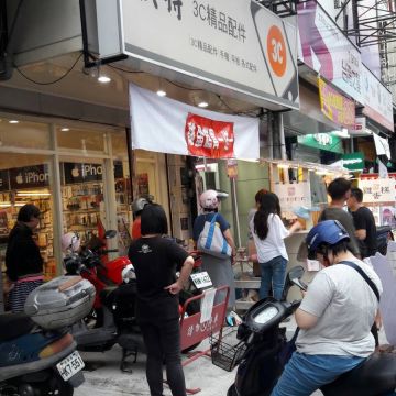 小雞吃蛋糕 台中太平店