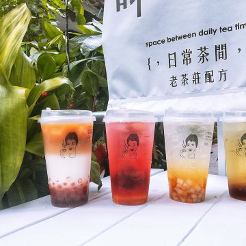 不要對我尖叫 台中一中店