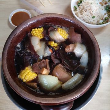 竹南創始老店越式羊肉爐