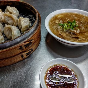 恆春福記肉羹蒸餃