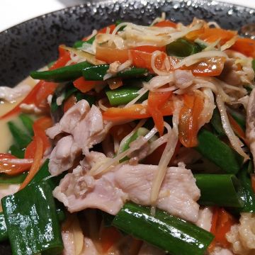 1010湘 竹北光明店