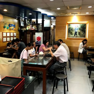 古早味豆花（桃園店）