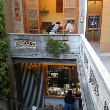 醉仙閣 patisserie