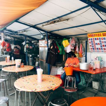 元福北港香菇肉焿