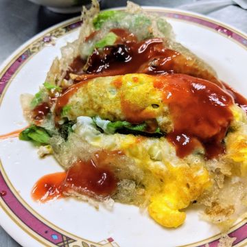 華品蚵仔煎雞肉飯