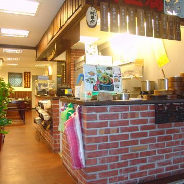 蓁品健康蔬食養生餐坊