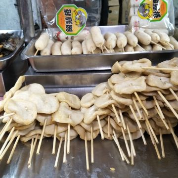 泗元碳烤（中壢店）