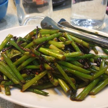 愛維根蔬食餐廳