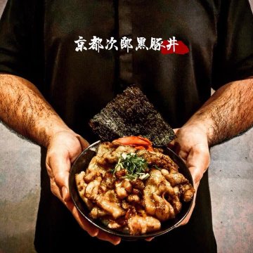 牛丁次郎坊x深夜裡的和魂燒肉丼x北屯支店