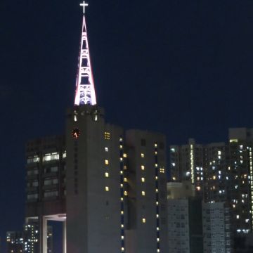 永光堂（竹山店）