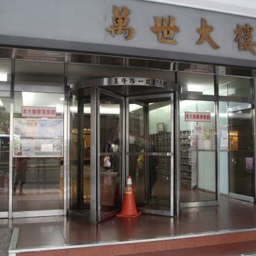 貝兒絲樂園 Bears World（台北信義店）