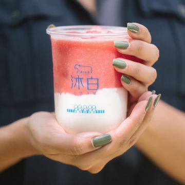 沐白小農  中壢中原店