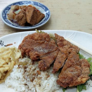 鄭家排骨飯