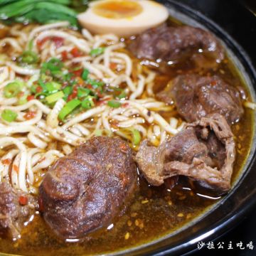 余記新川味肉麵館