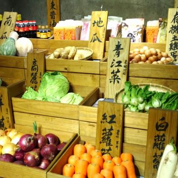 春日佐光藝文複合式餐廳