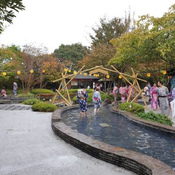 大江戶（台北信義店）