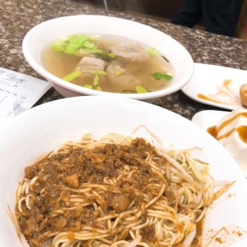 龍一鹽水意麵