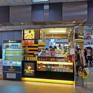 蜜蜂工坊 BeeTouched（新店店）