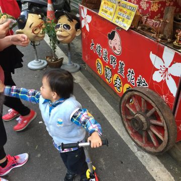 大嬸婆野薑花粽