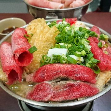 楊記麻辣臭臭鍋