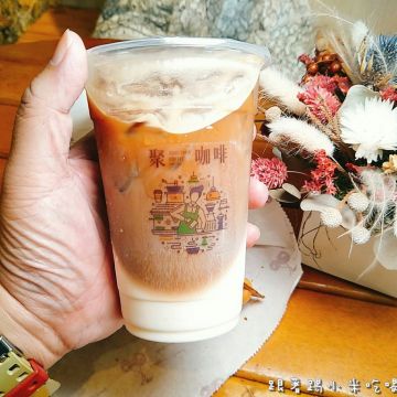 聚咖啡 Together Coffee