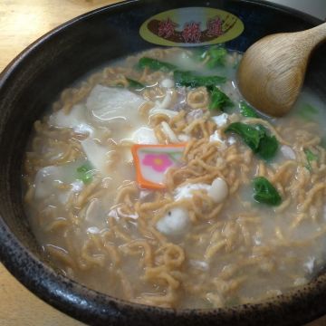 珍粥道（楠梓店）