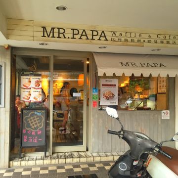MR. PAPA WAFFLE & CAFÉ
