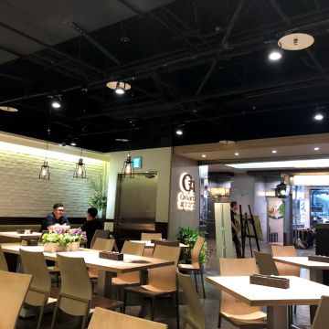 Q丸和洋食堂 Qmaru