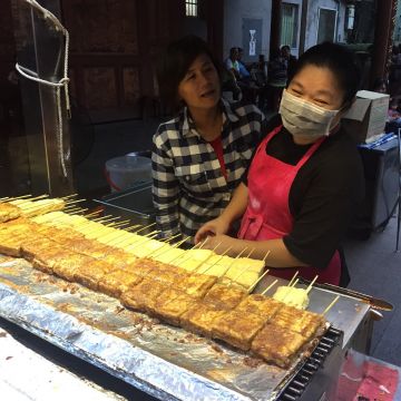 深坑廟口阿媽碳烤臭豆腐