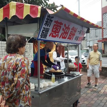 台南新彊餅