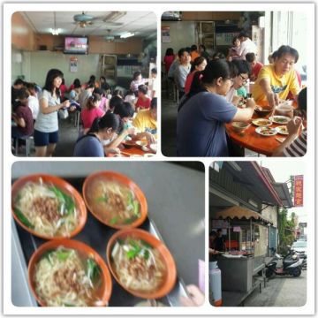 親家古早味麵食