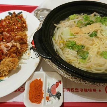 新佳海南雞飯