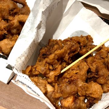 繼光香香雞 J&G Fried Chicken（淡水店）