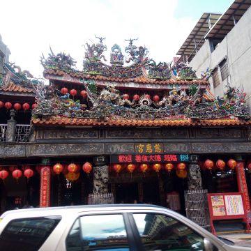 藝廊景觀酒食館 Sky Gallery