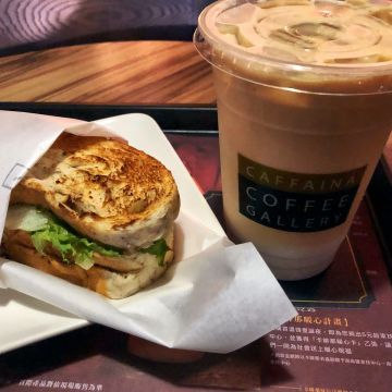 卡啡那 明誠壹號店