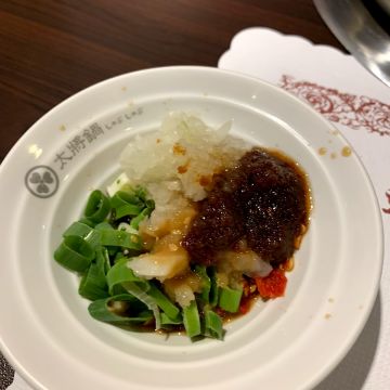 太將鍋 南京東五店